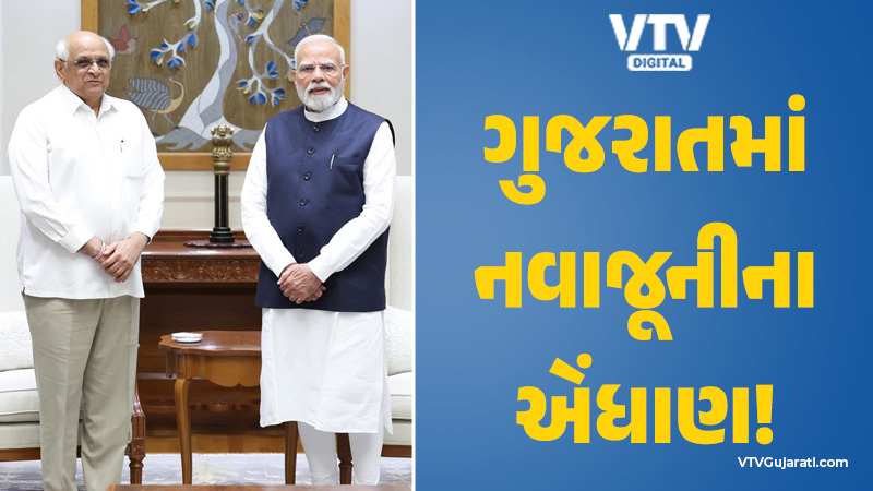 article-logo