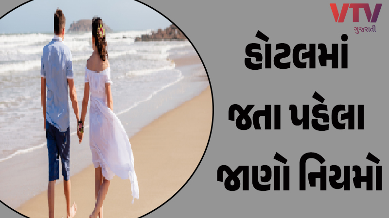 article-logo