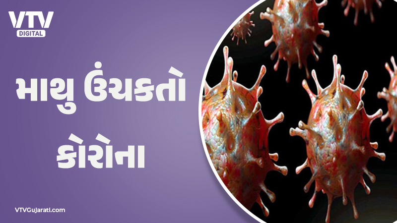 article-logo