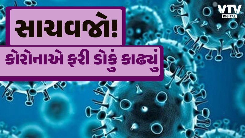 article-logo