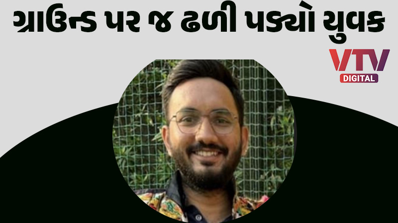 article-logo