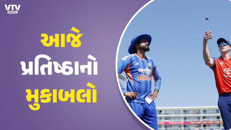 article-logo