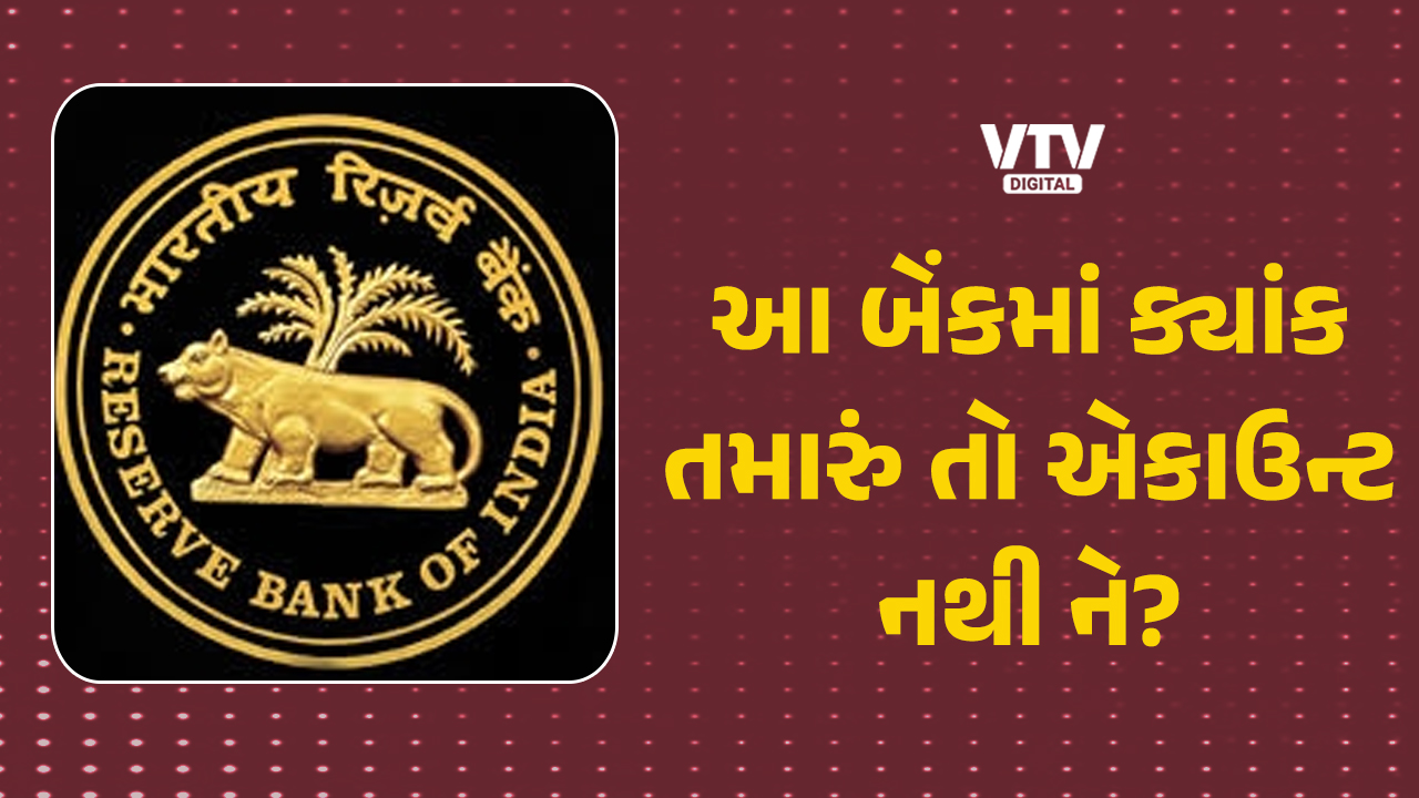 article-logo