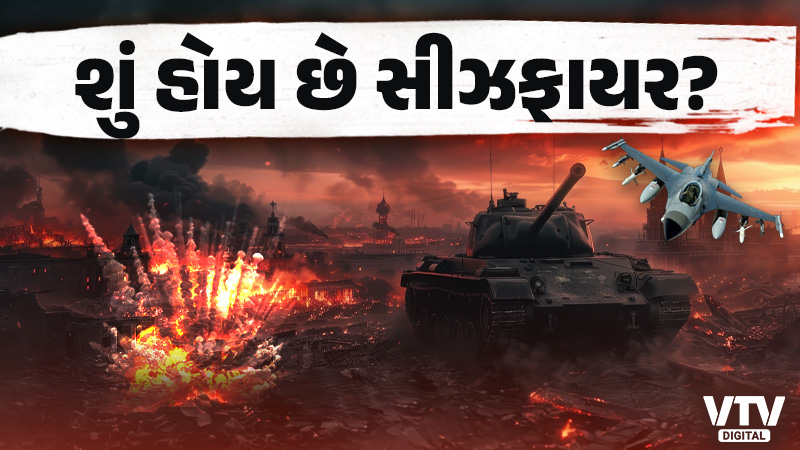 article-logo