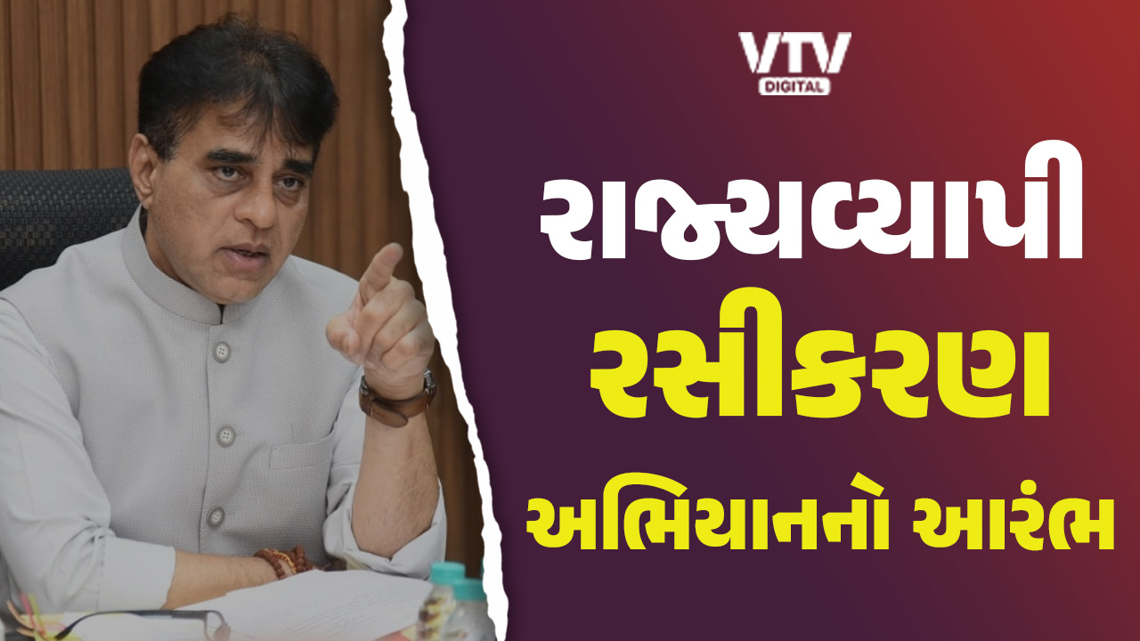 article-logo