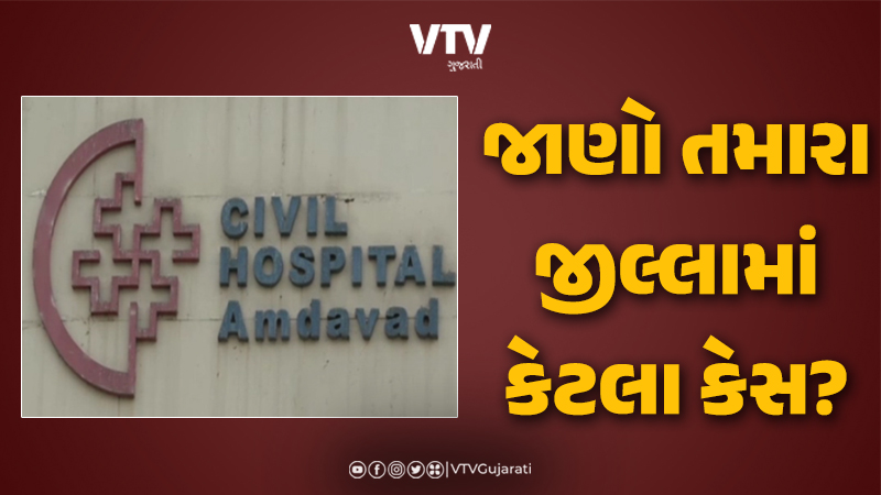 article-logo
