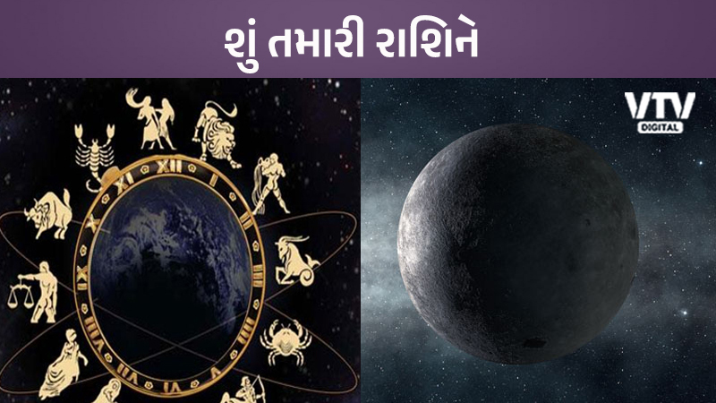 article-logo