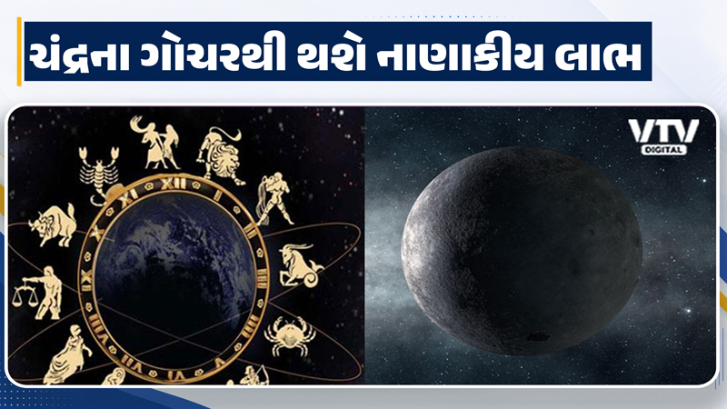 article-logo