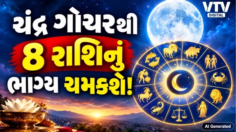 article-logo