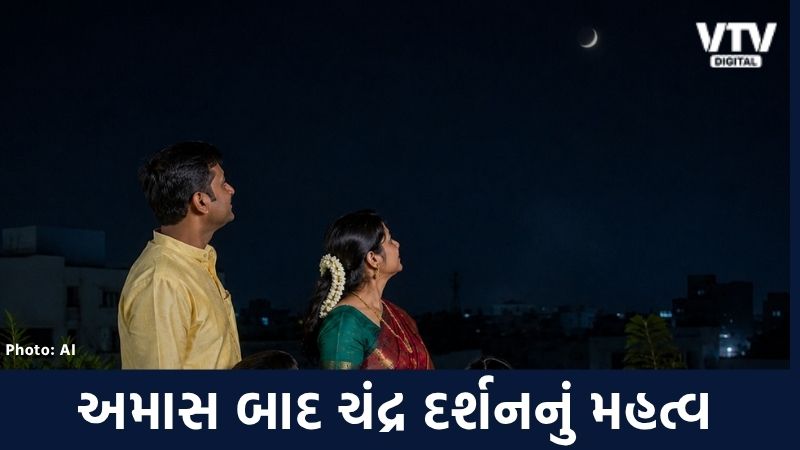 article-logo