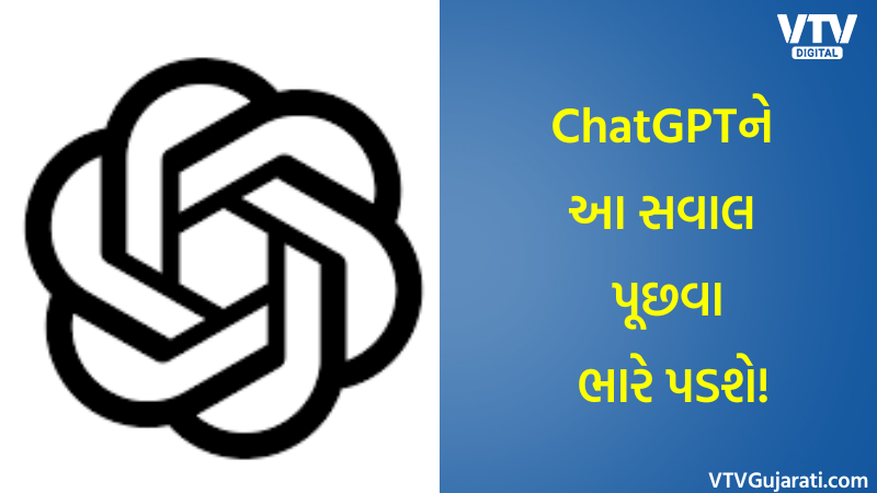 article-logo