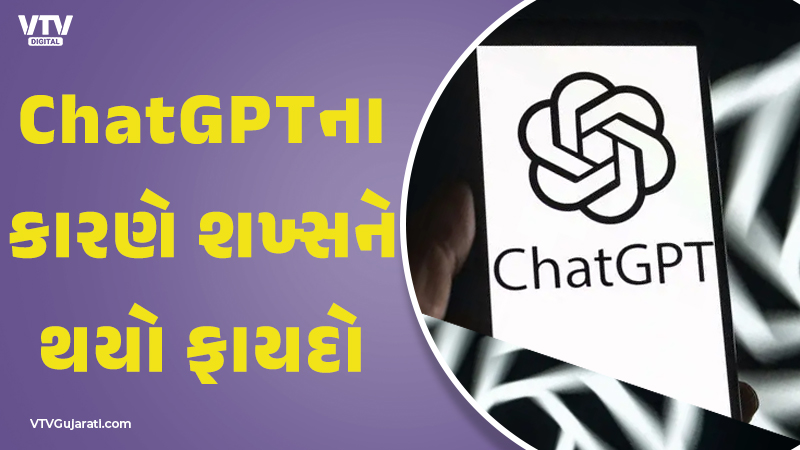 article-logo