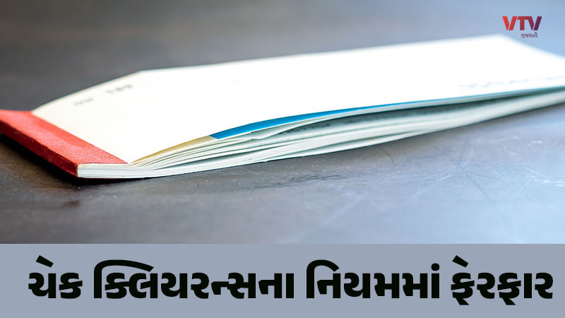 article-logo