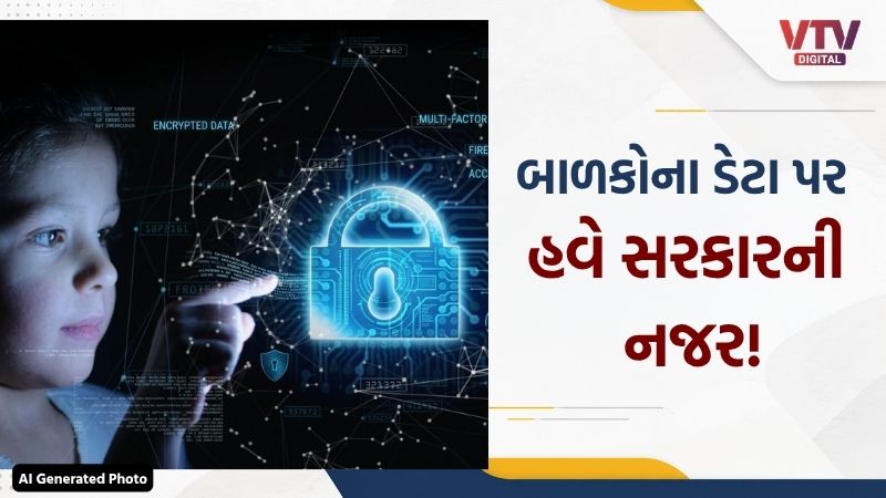 article-logo