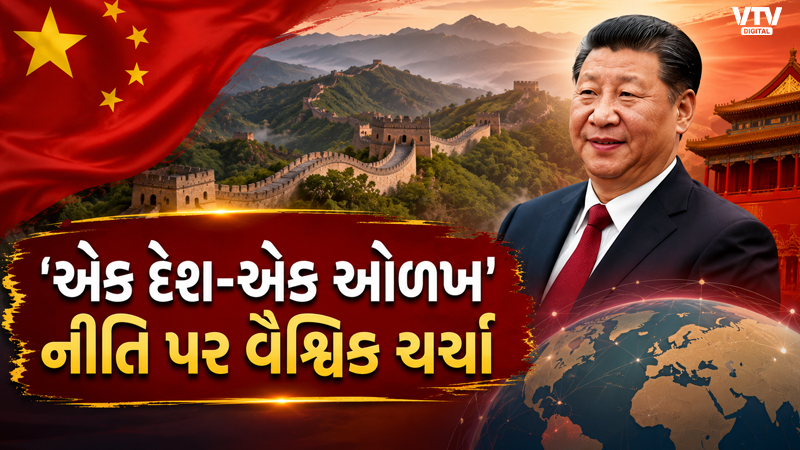 article-logo