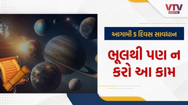 article-logo