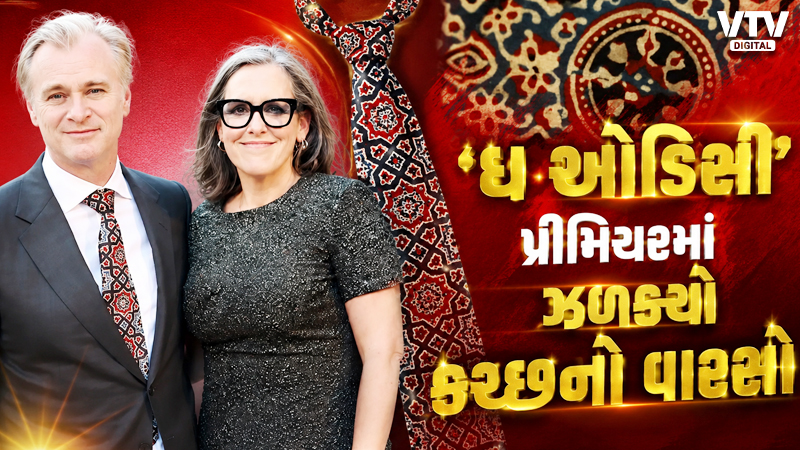 article-logo