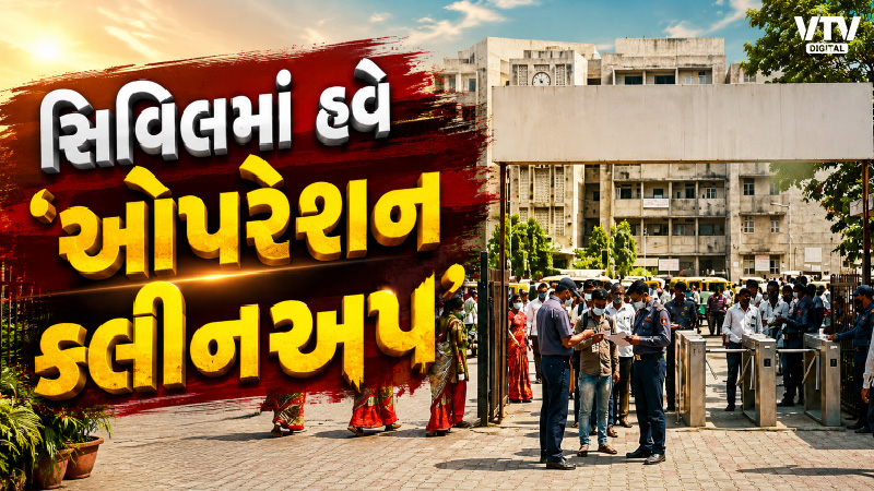 article-logo