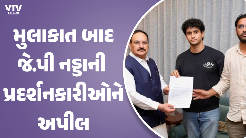 article-logo