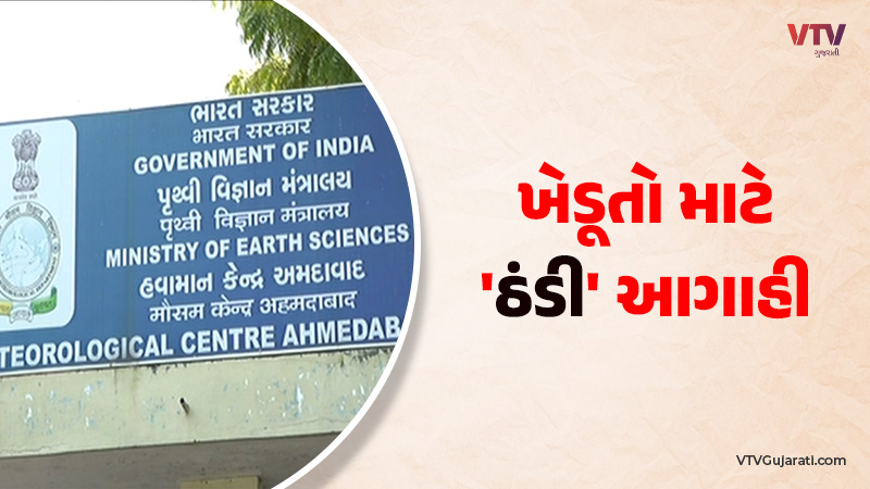 article-logo
