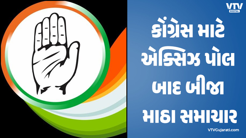 article-logo