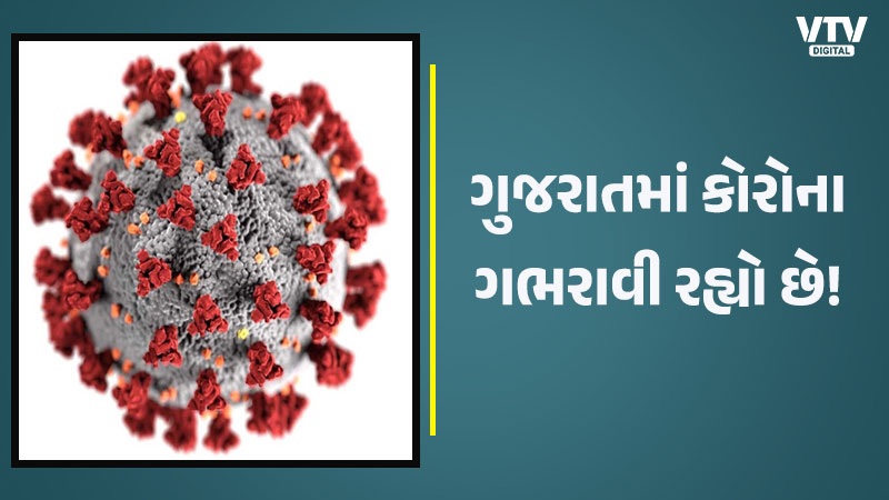 article-logo
