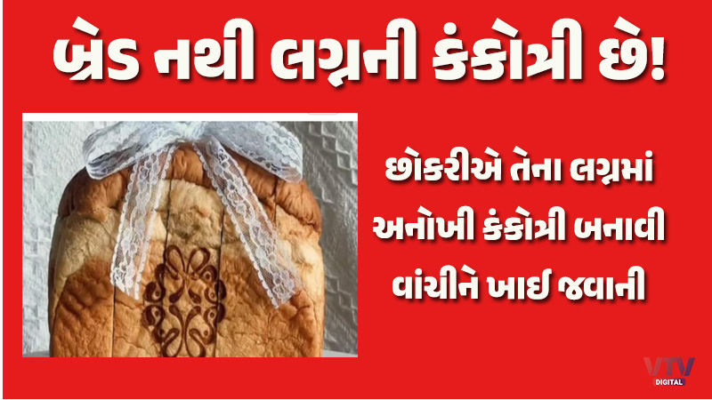 article-logo