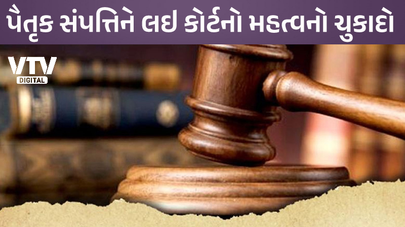 article-logo