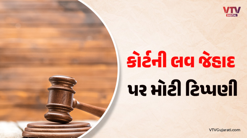 article-logo