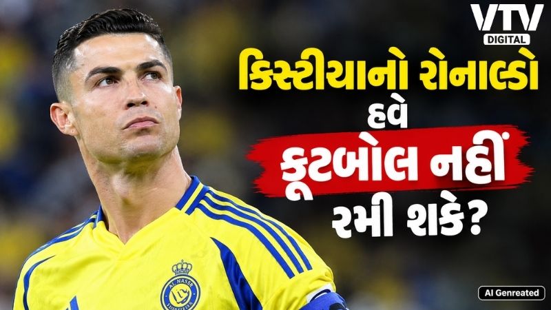 article-logo