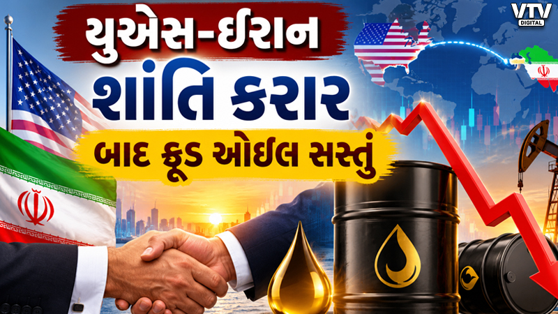 article-logo