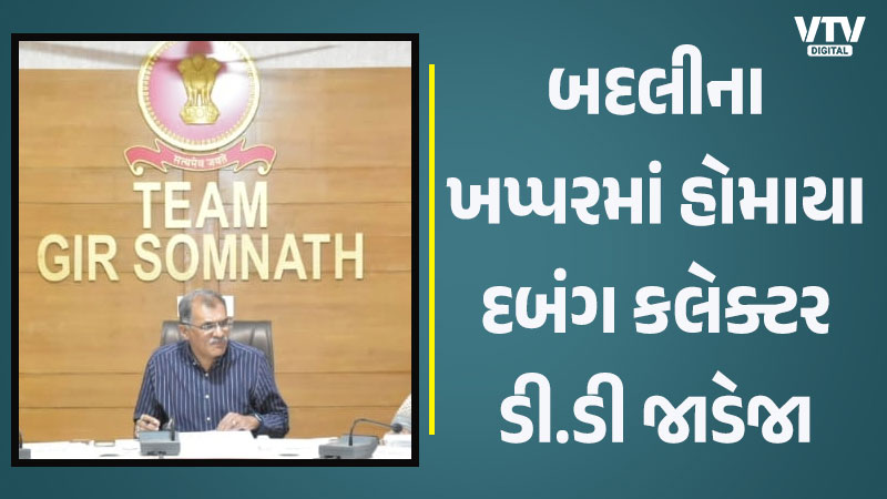 article-logo