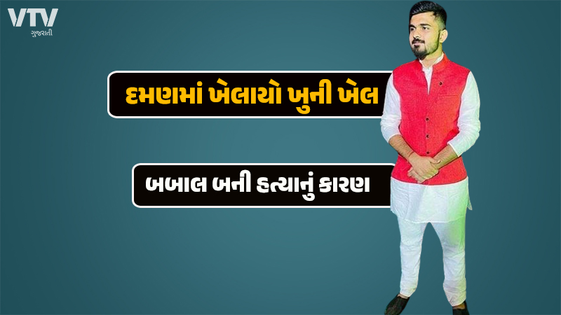 article-logo
