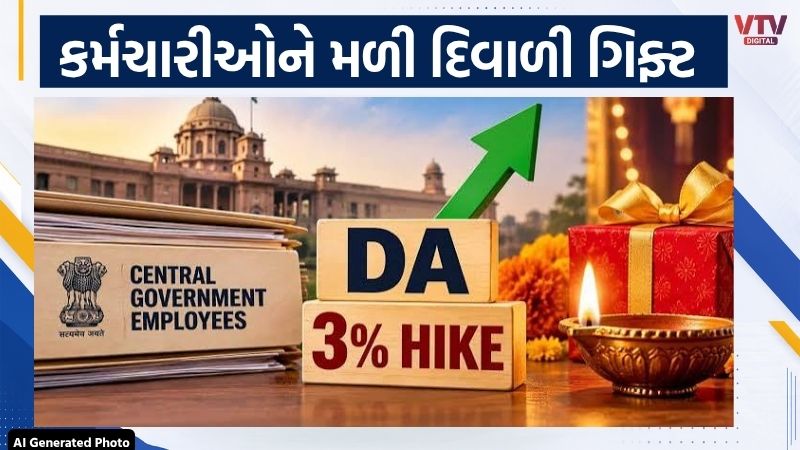 article-logo