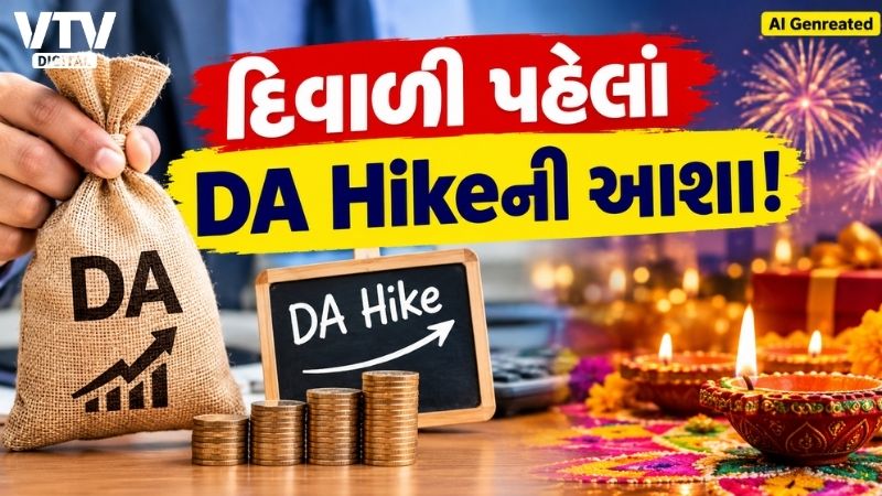 article-logo