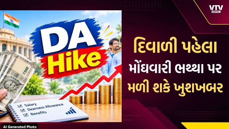 article-logo