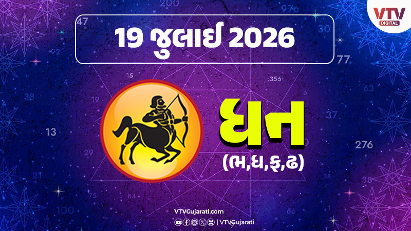 article-logo