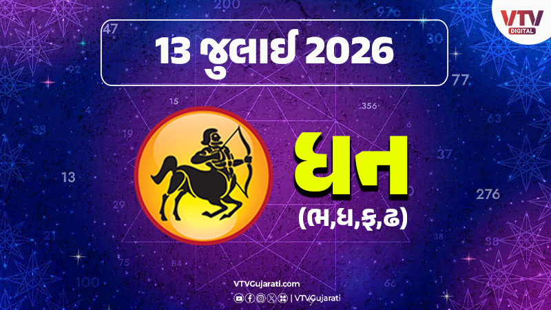 article-logo