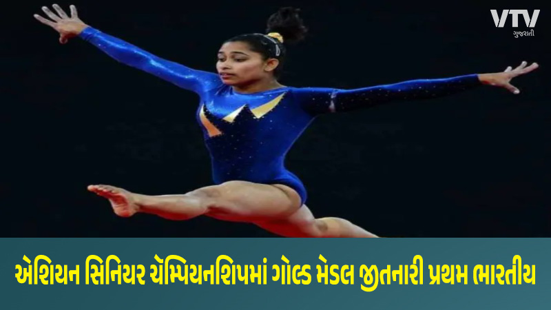 article-logo