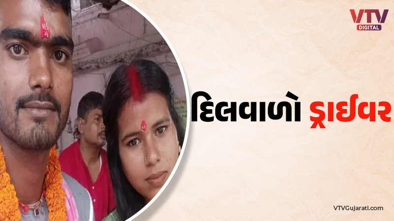 article-logo