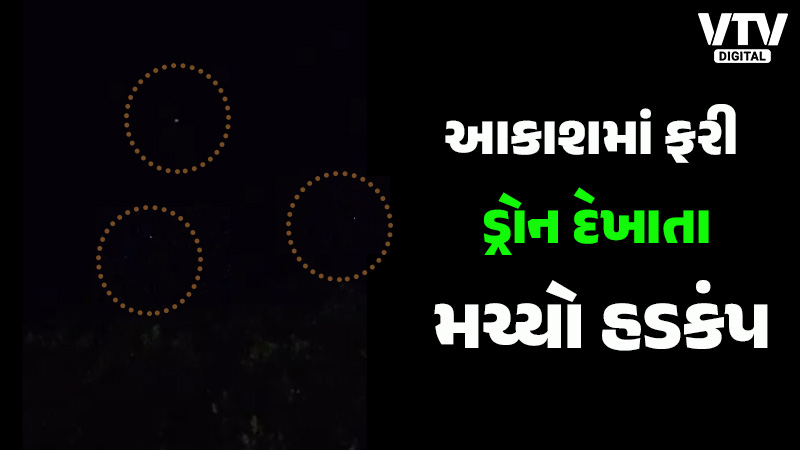 article-logo