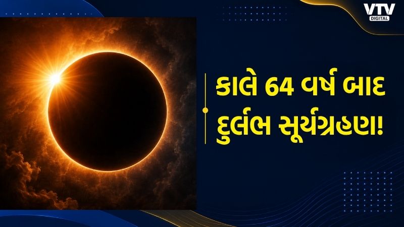 article-logo