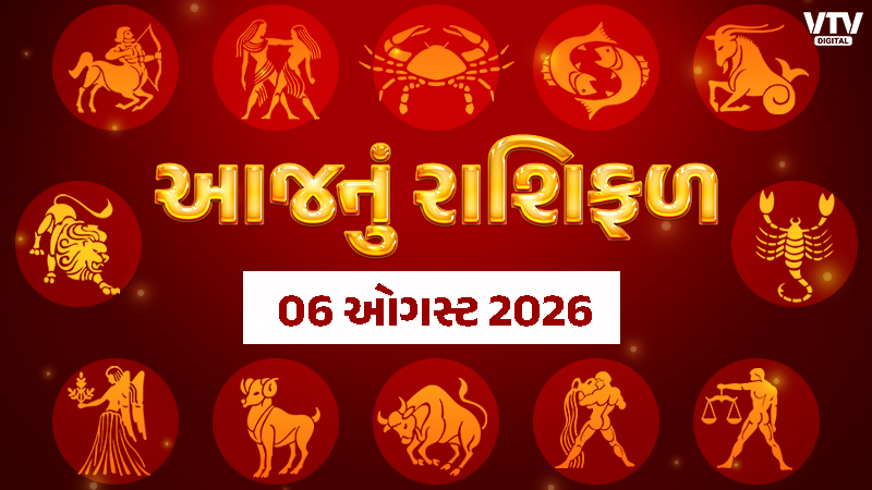 article-logo