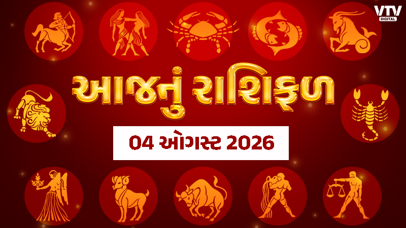 article-logo