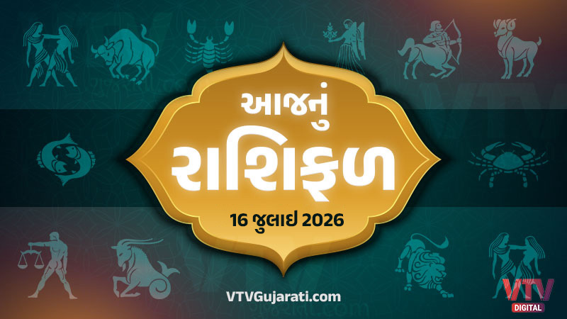 article-logo