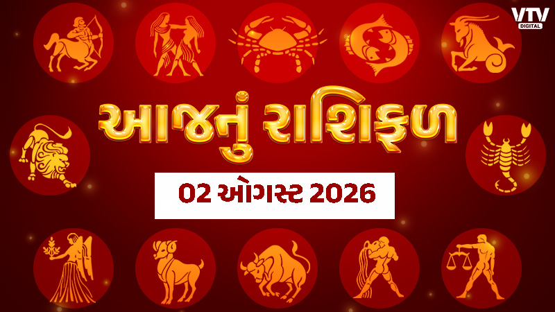 article-logo