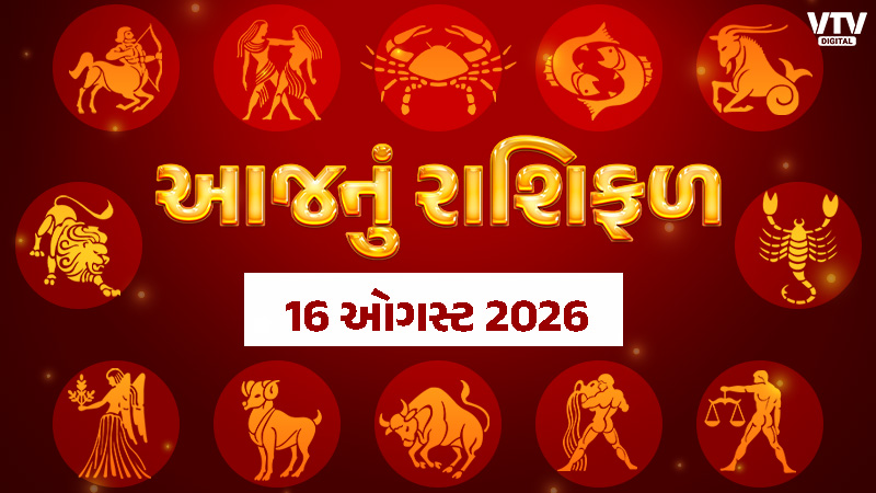article-logo