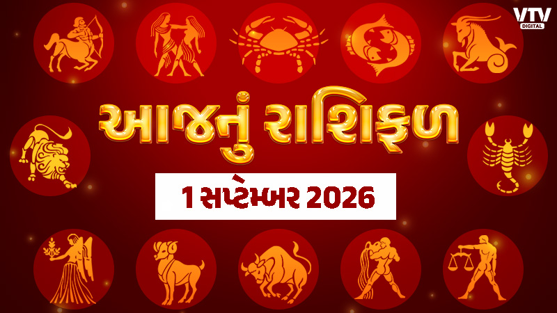 article-logo
