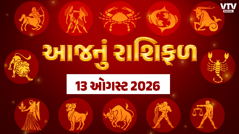 article-logo