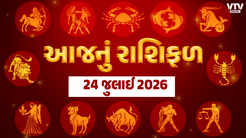 article-logo